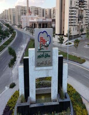 cities-image